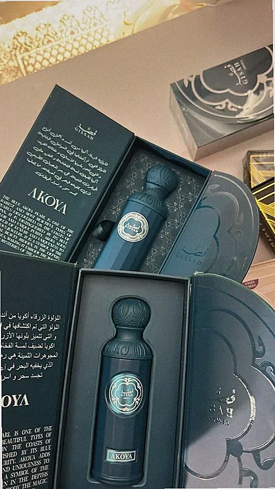 Gissah Akoya Perfume - 200ml / 6.7 fl oz - Luxury Eau De Parfum