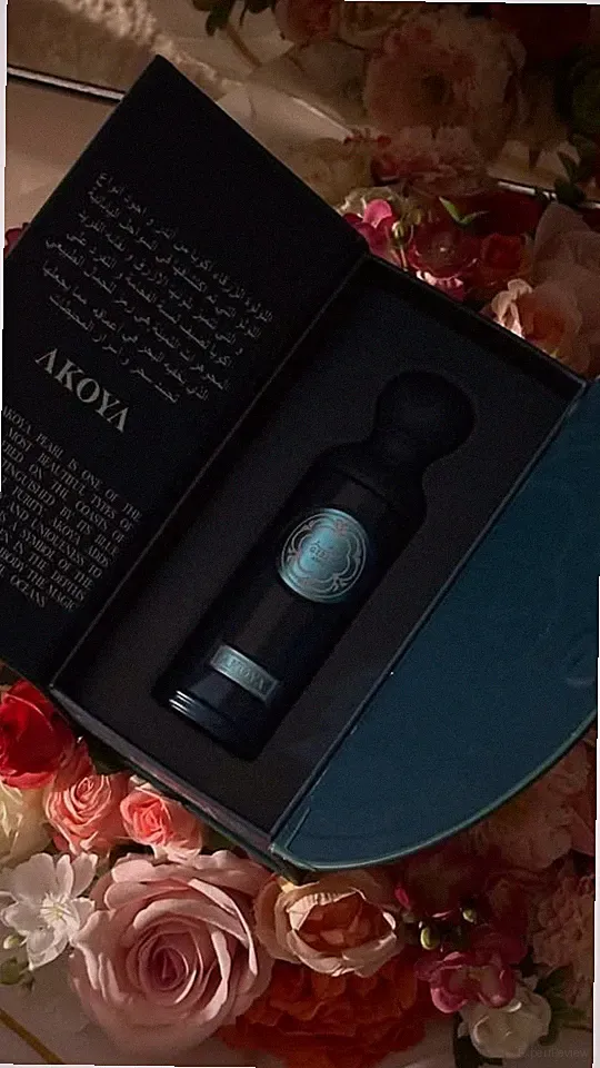 Gissah Perfumes akoya eau de parfum 200ml - Long Lasting Fragrance