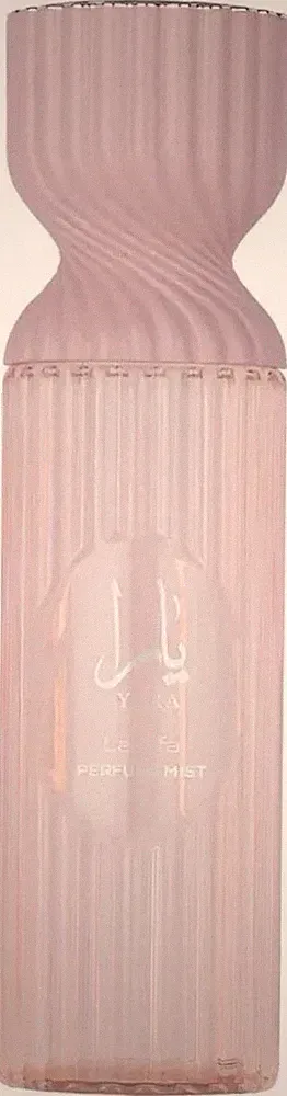 Lattafa Yara Perfume Mist 6.7 fl oz Pink Body Spray Fragrance YARA Fine Mist